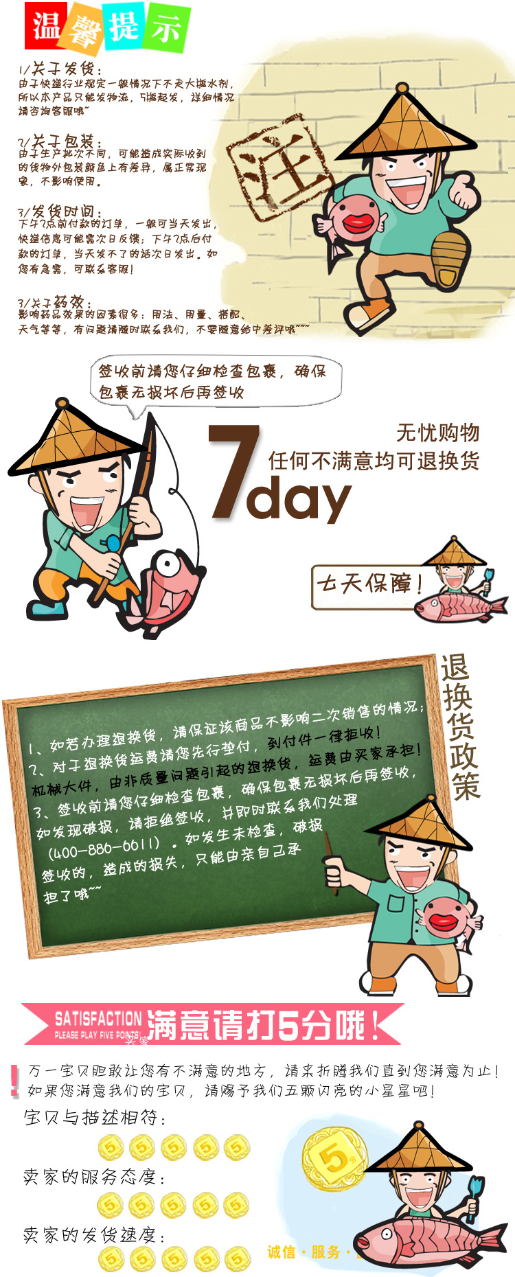 TB29sOzXVXXXXaRXpXXXXXXXXXX_!!1854987080