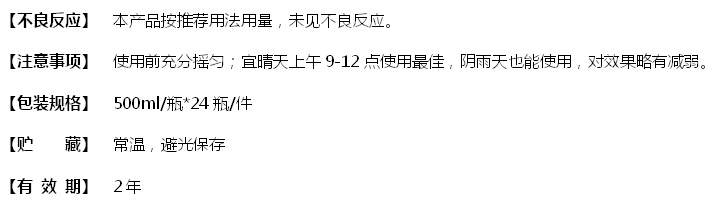 TB23kxsbXXXXXaOXXXXXXXXXXXX-1854987080.j