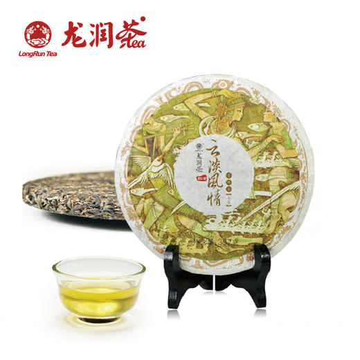 【龙润茶 云淡风情(生熟套装)357g 云南特级普洱茶