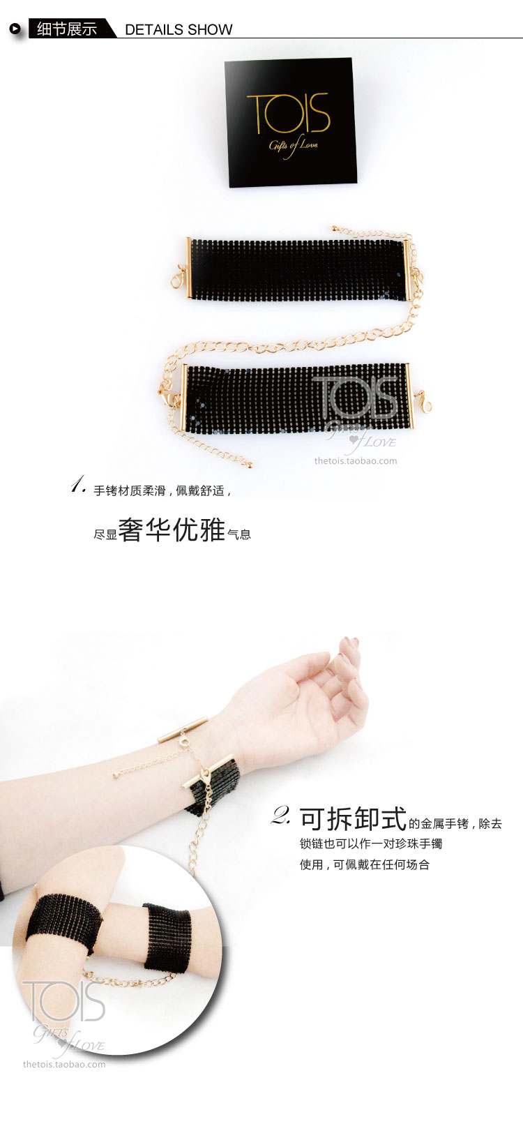 TB2ePtobFXXXXclXXXXXXXXXXXX_!!416979720.