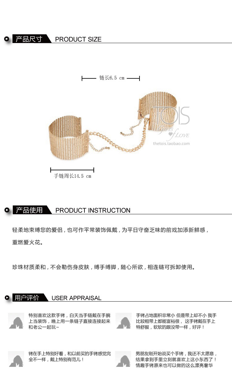 TB2T9JpbFXXXXbBXXXXXXXXXXXX_!!416979720.