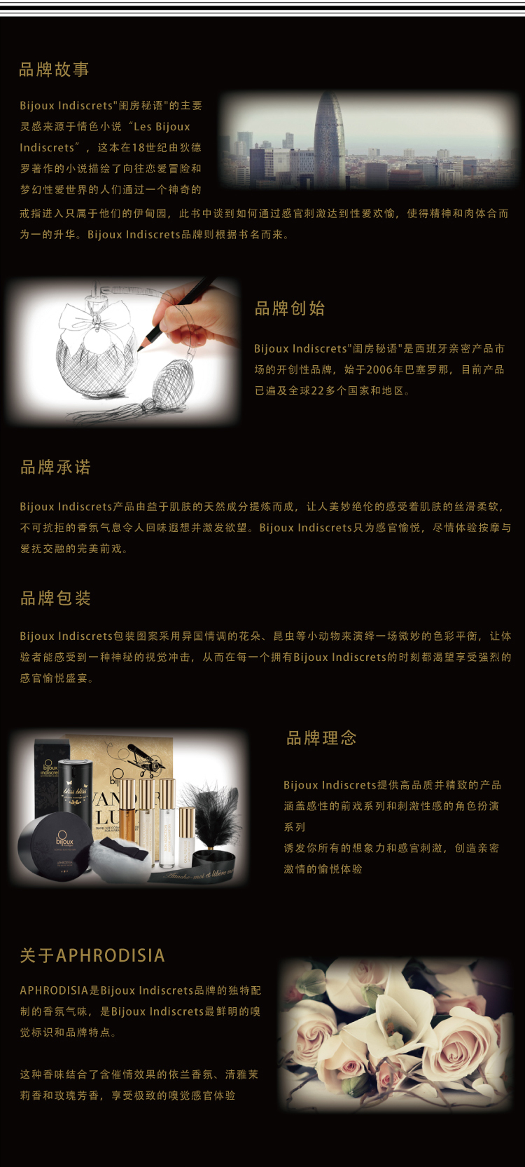 TB2YndnbXXXXXarXpXXXXXXXXXX_!!416979720.