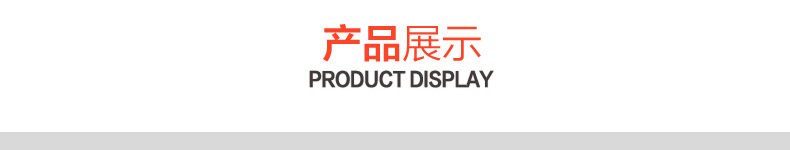 TB2dkFgcVXXXXc2XXXXXXXXXXXX-740103500.jp