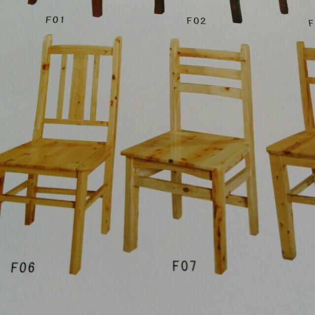 柏木小椅子