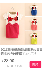 TB2lSNOXpXXXXXlXFXXXXXXXXXX_!!20333751.j