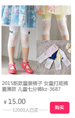 TB20C4BXpXXXXX2XFXXXXXXXXXX_!!20333751.j