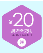 TB2ticddXXXXXX0XpXXXXXXXXXX_!!20333751.j