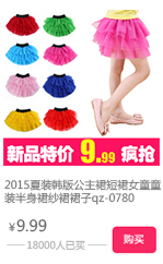 TB2K6dlXpXXXXboXFXXXXXXXXXX_!!20333751.j