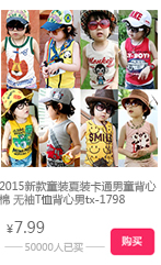 TB2uTt5XpXXXXb_XpXXXXXXXXXX_!!20333751.j