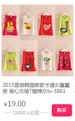 TB2bysJXXXXXXboXFXXXXXXXXXX_!!20333751.j