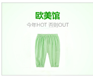 TB26QBSbVXXXXafXpXXXXXXXXXX_!!20333751.j