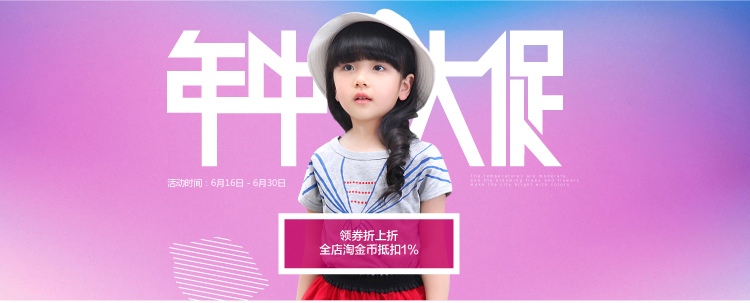 TB222EedXXXXXXQXpXXXXXXXXXX_!!20333751.j