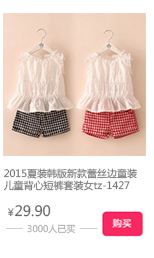 TB251D1XXXXXXa2XFXXXXXXXXXX_!!20333751.j