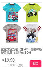 TB2YR22XXXXXXcNXFXXXXXXXXXX_!!20333751.j