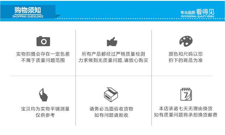 TB2_tlIbFXXXXb5XXXXXXXXXXXX_!!20333751.j