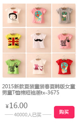 TB2PW3RXXXXXXc3XpXXXXXXXXXX_!!20333751.j