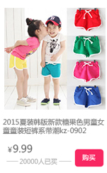 TB2FjnLXXXXXXaNXFXXXXXXXXXX_!!20333751.j