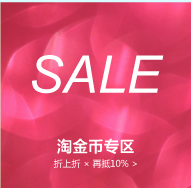 TB2hW.odXXXXXblXXXXXXXXXXXX_!!20333751.j