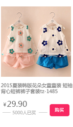 TB25KyJdpXXXXXCXpXXXXXXXXXX_!!20333751.j