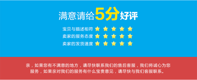 TB2Vz0NbFXXXXXdXXXXXXXXXXXX_!!20333751.j