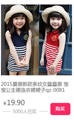 TB2JehoXXXXXXckjpXXXXXXXXXX_!!20333751.j