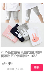 TB23XM.XXXXXXbwXFXXXXXXXXXX_!!20333751.j