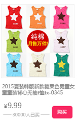 TB2LxWKXXXXXXbhXVXXXXXXXXXX_!!20333751.j