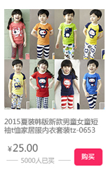 TB2.fPHXXXXXXXiXVXXXXXXXXXX_!!20333751.j