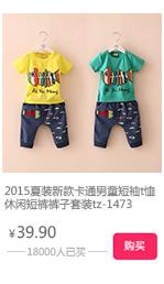 TB2D12tXXXXXXXNXVXXXXXXXXXX_!!20333751.j