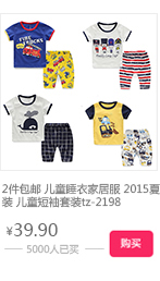 TB2_D9CdpXXXXbcXpXXXXXXXXXX_!!20333751.j