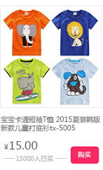 TB2KBqQdpXXXXb_XXXXXXXXXXXX_!!20333751.j