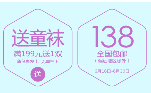 TB2Wbr2dXXXXXcVXpXXXXXXXXXX_!!20333751.j