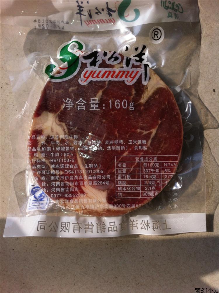 TB2j77UXVXXXXaKXXXXXXXXXXXX_!!697205767.