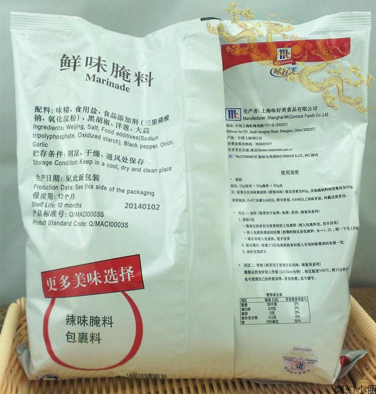 TB2aoLrbXXXXXciXpXXXXXXXXXX_!!697205767.