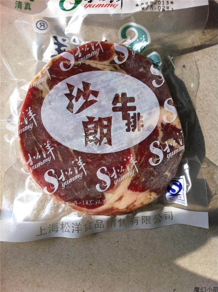 TB2azEUXVXXXXbIXXXXXXXXXXXX_!!697205767.