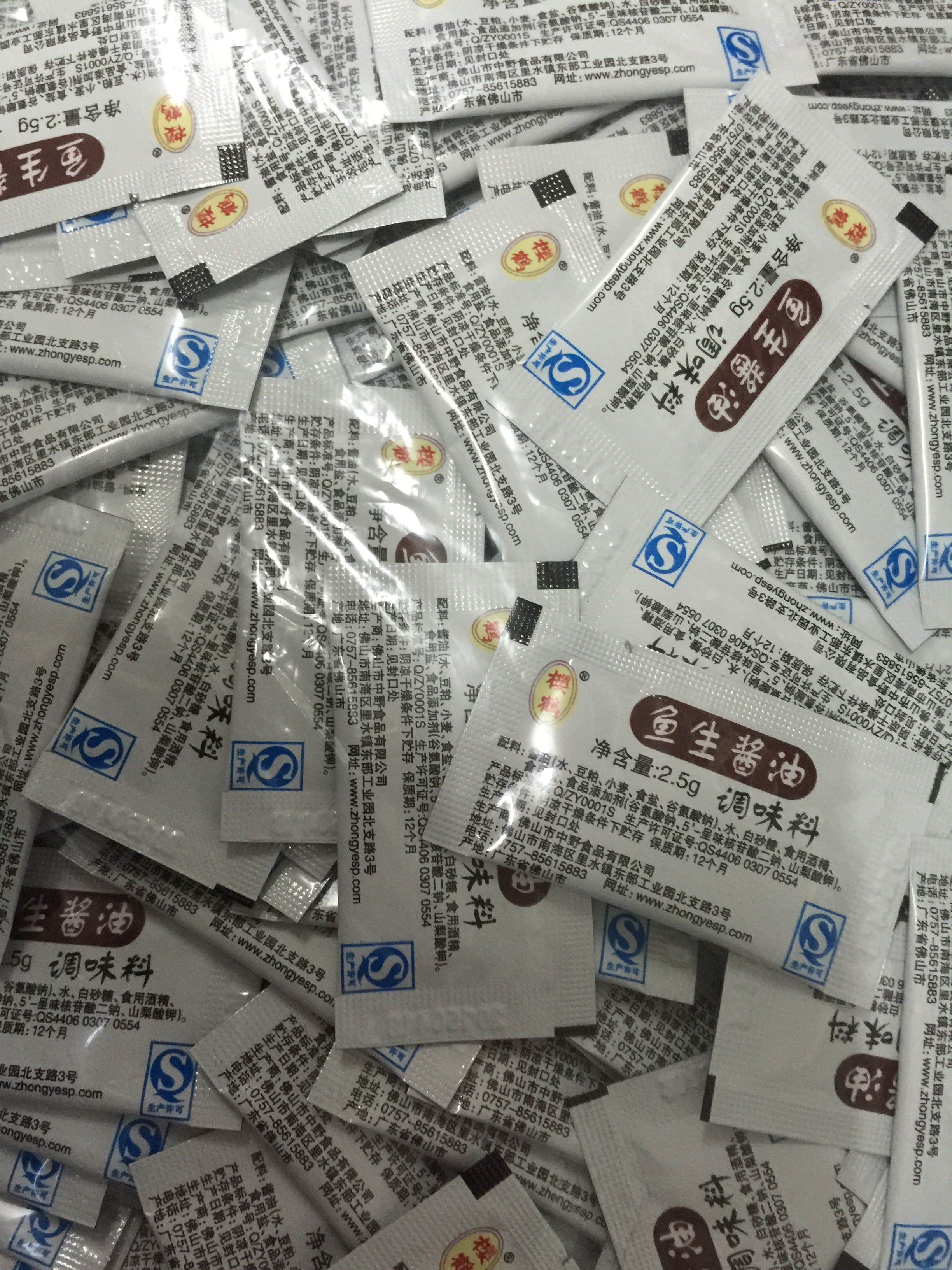 TB2jm9IdpXXXXcgXXXXXXXXXXXX_!!697205767.