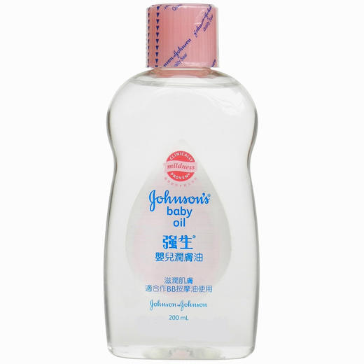 进口强生婴儿润肤油200ml