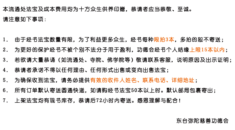 TB2jHBsdFXXXXXLXXXXXXXXXXXX-616328698.jp