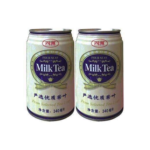 340ml四洲奶茶