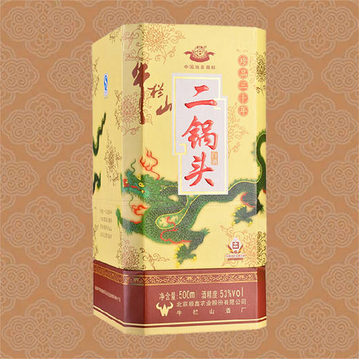 厂家直销53牛栏山珍品三十年二锅头500ml