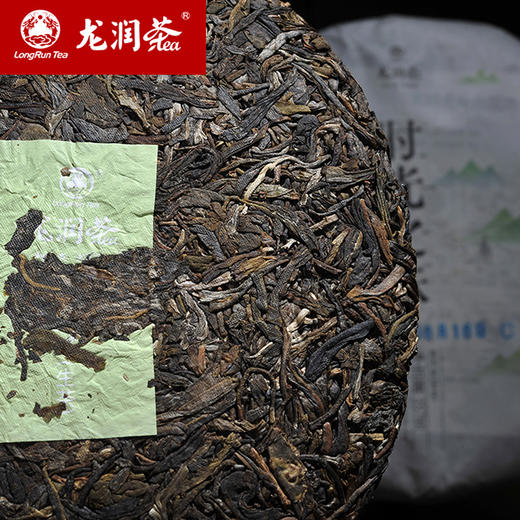 龙润茶普洱茶生茶云南古树七子饼茶叶生普洱茶饼时光之味357g茶饼
