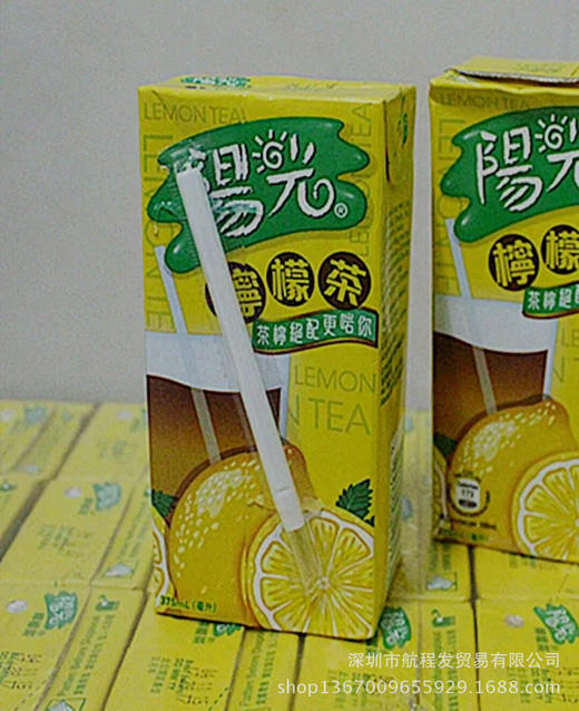 香港阳光柠檬茶系列 大阳光 24盒*375ml1箱 送货到家