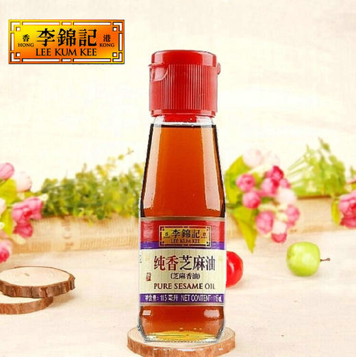 李锦记纯香芝麻油115ml