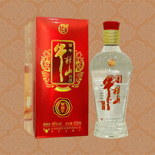 46°百年牛栏山中国(500ml*6瓶 大甩卖(精选系列)