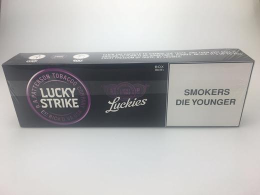 lucky strike 蓝莓爆珠 1条10包装