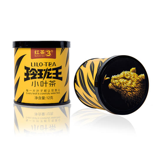 玲珑王红茶3号120g条