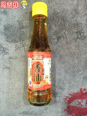 马吉祥香油王165ml130ml