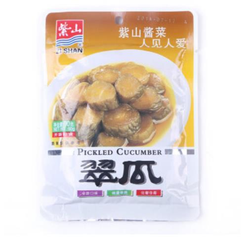 紫山软包翠瓜 福建下乡的味道