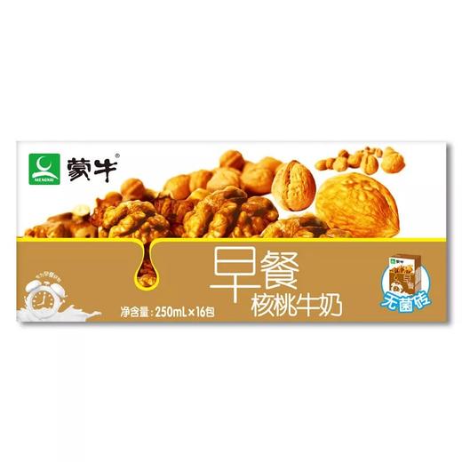 蒙牛早餐核桃牛奶250ml*16包