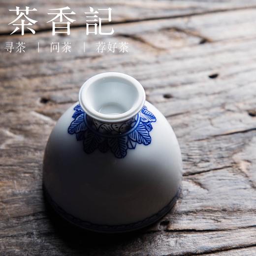 茶香记 壹物堂青花蛋杯 青花瓷 手绘 品杯 功夫茶具 品茗杯 茶杯